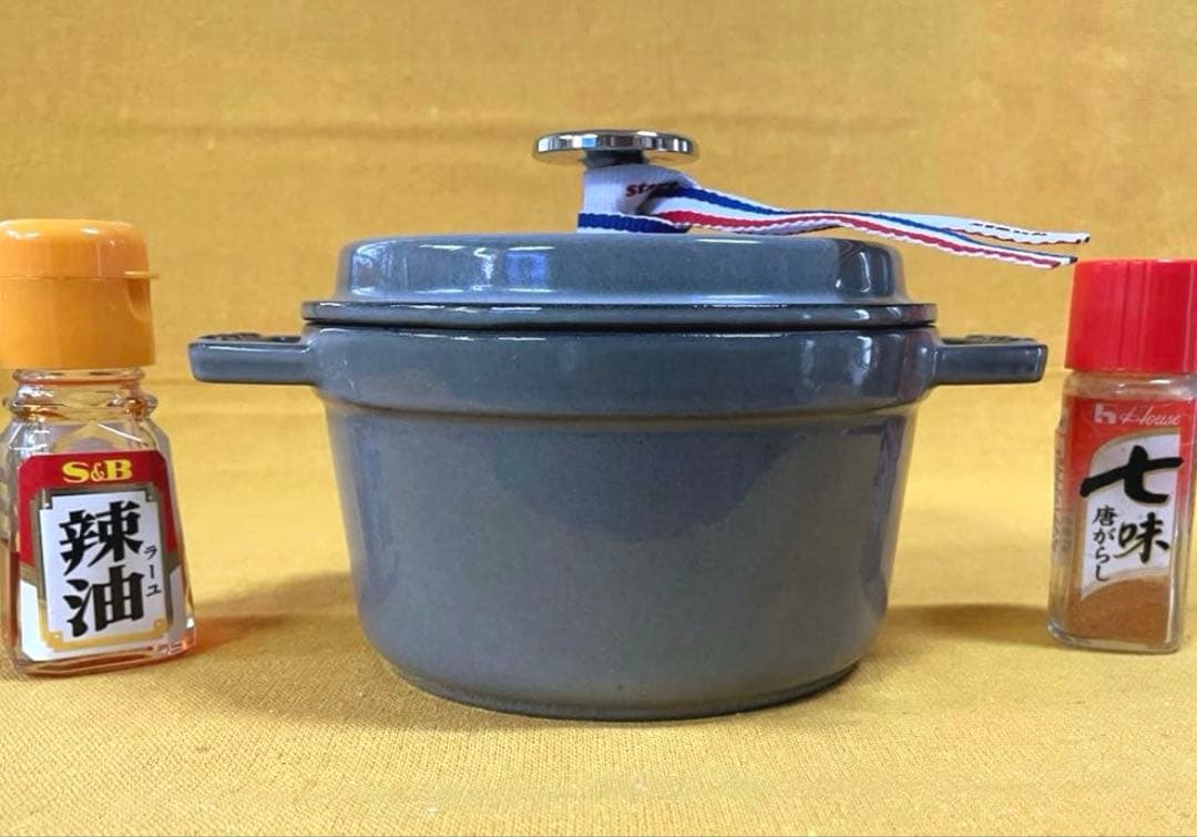 早い者勝ち‼️ 超美品 ストウブ ココット14cm 0.8ℓ グレー 鉄鍋