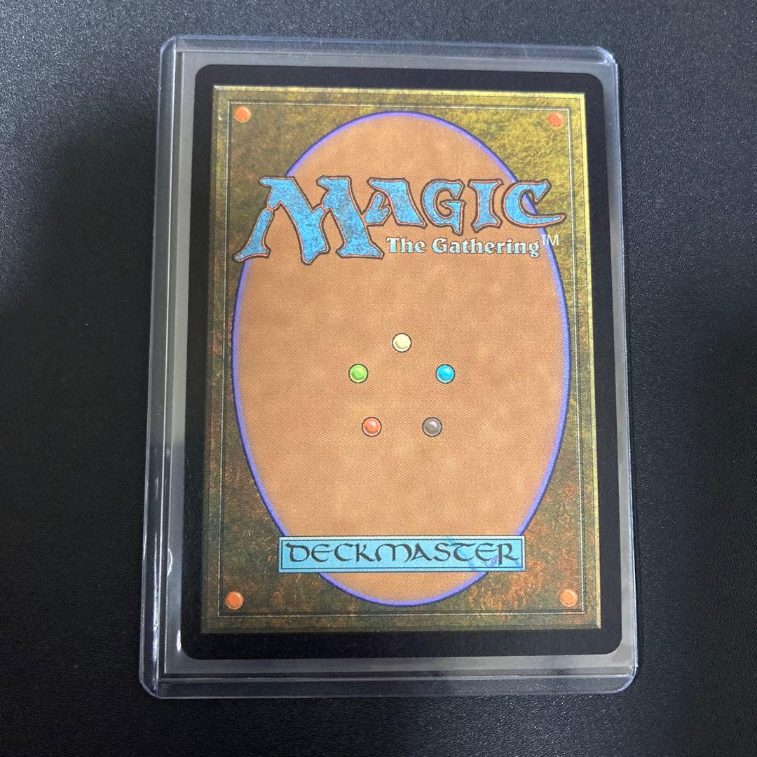 MTG FF 瞬唱の魔道士 foil 神話レア チョコボバンドル FFXIV