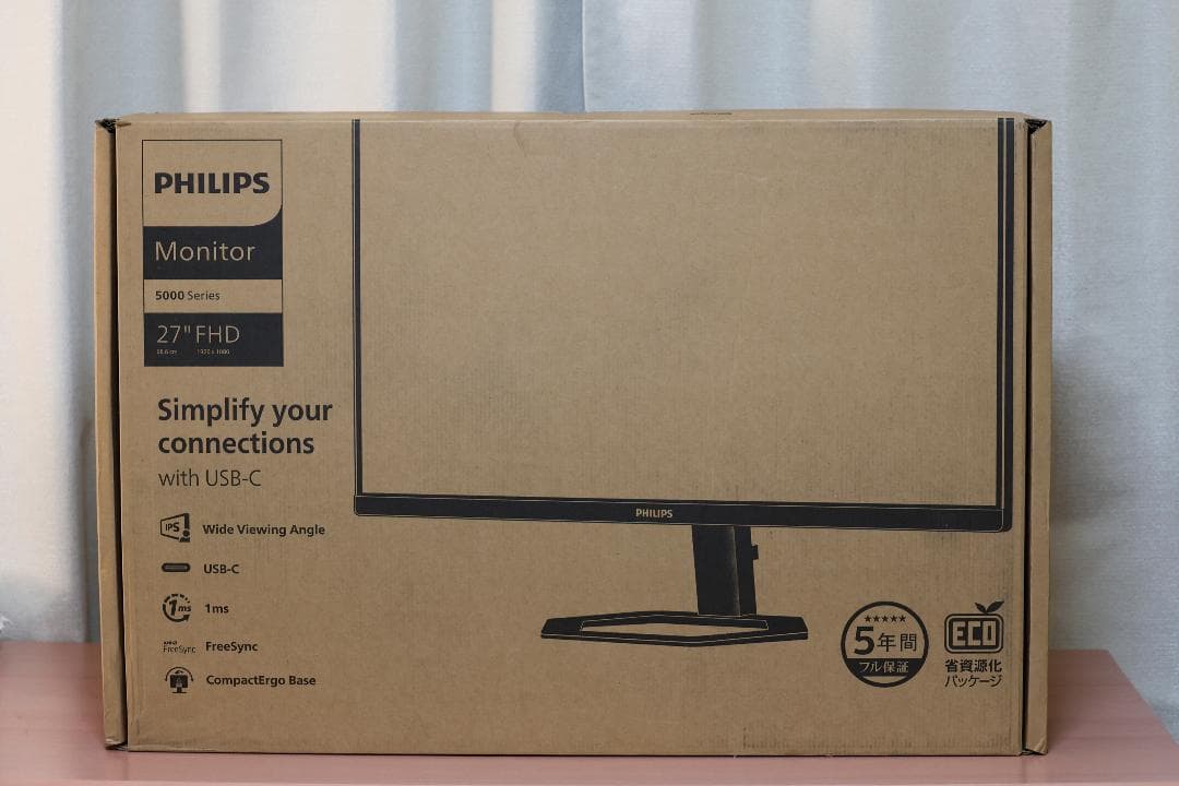 Philips 27型モニター USB-C対応 27E1N5300AE/11箱付