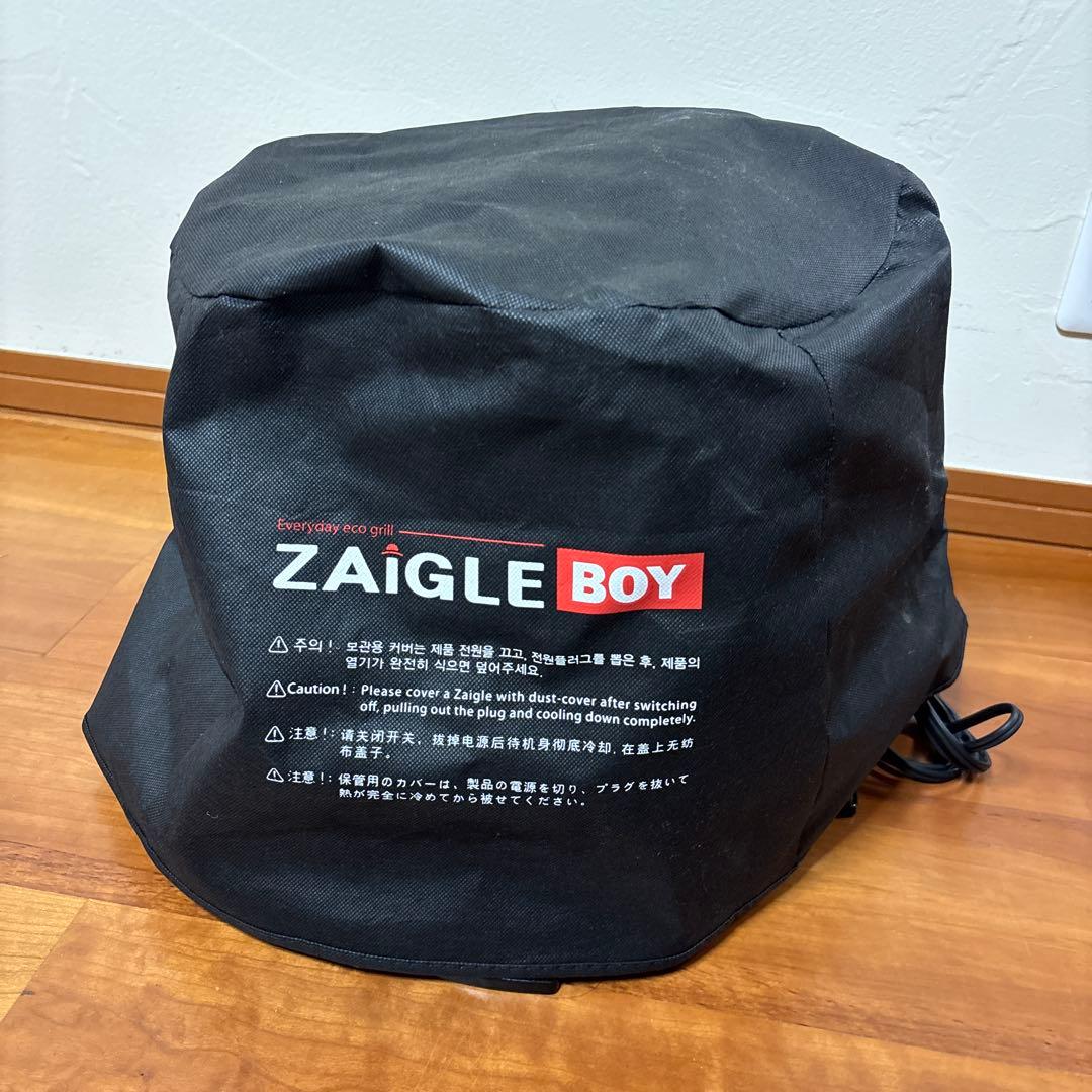 【超美品】ZAIGLE BOY2 ザイグル ホットプレート 保証書 レシピ本付き