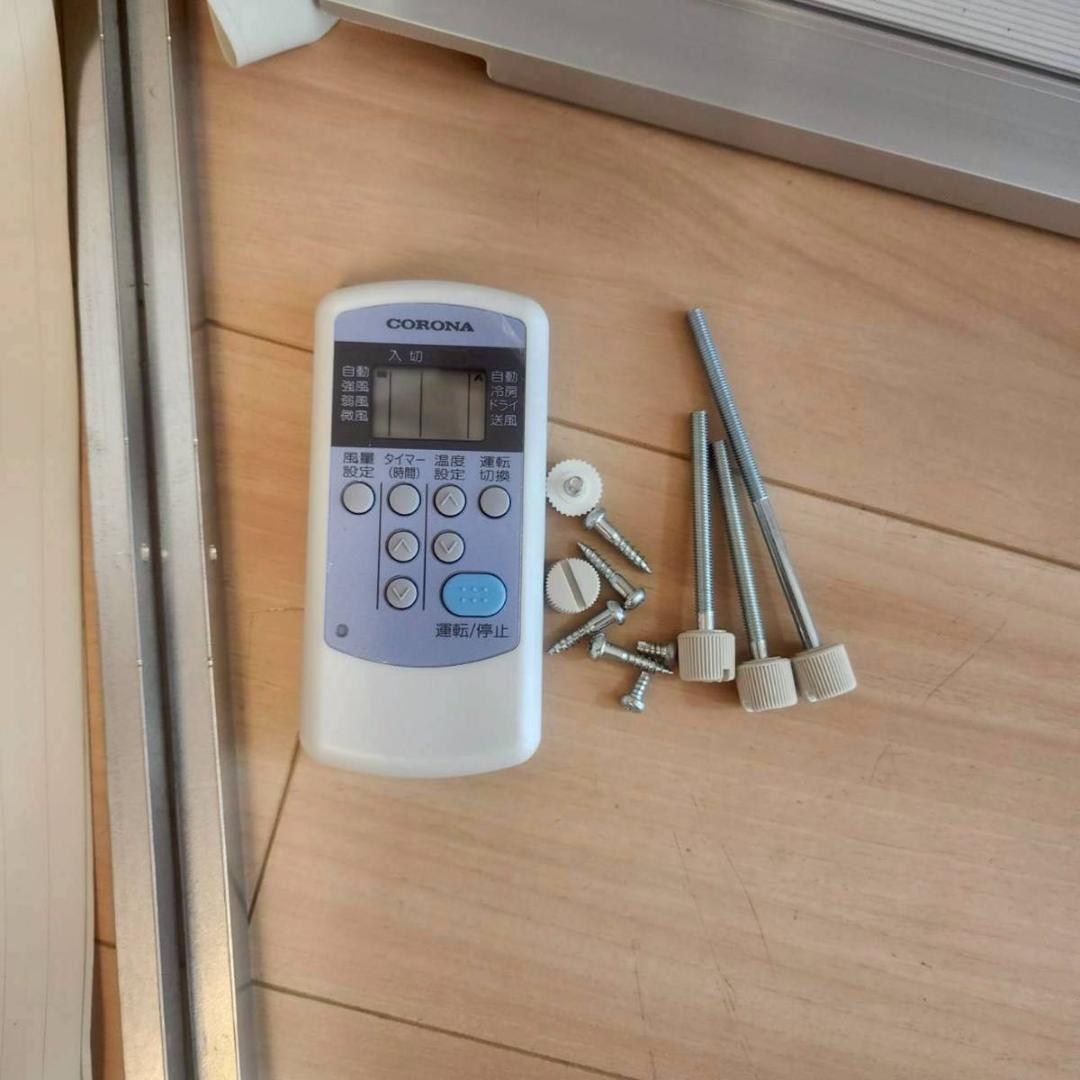 2023年製 コロナルームエアコン ウインド形冷房専用 CW-F1623R