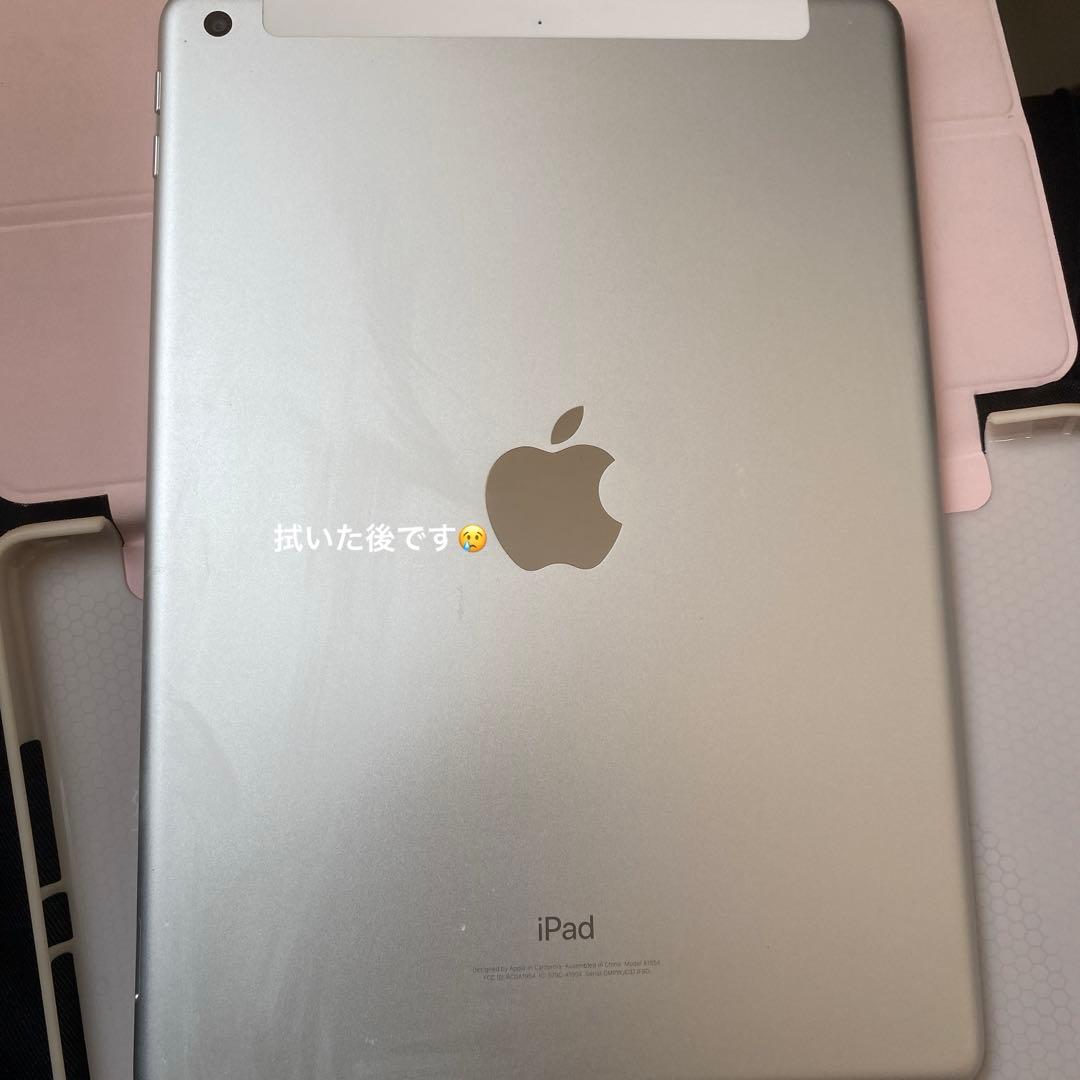 第6世代 iPad 32GB SIMフリー