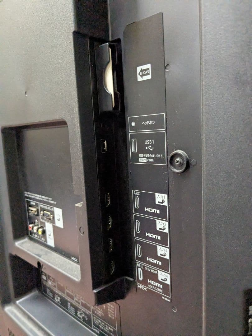 シャープ 60V型 4K 液晶テレビ 3D対応 AQUOS 4K リモコンつき