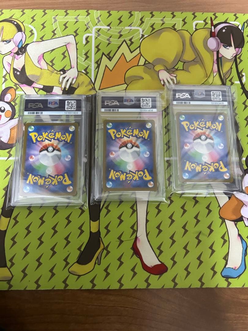 ポケモンカード　マクドナルドピカチュウ　PSA10 3連番