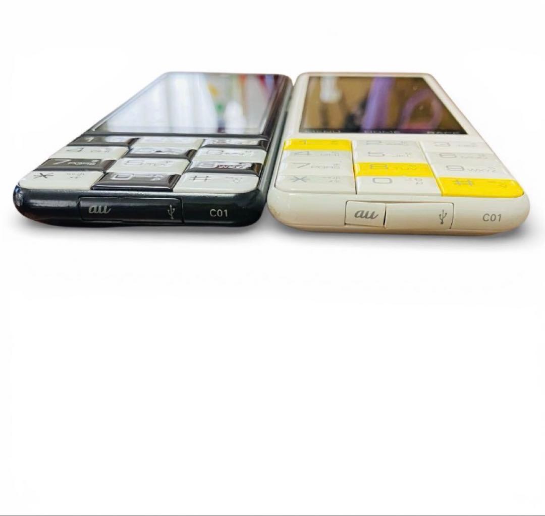 INFOBAR C01 2台セット (ICHIMATSU / KIIRO)