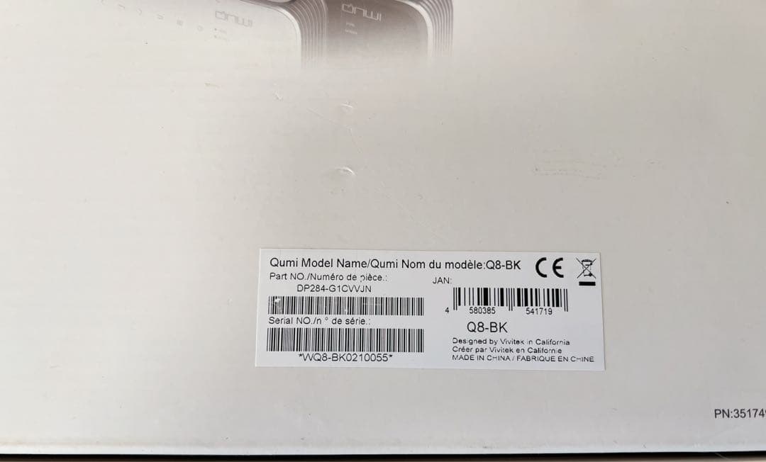 【美品】Vivitek LEDモバイルプロジェクター QUMI Q8-BK