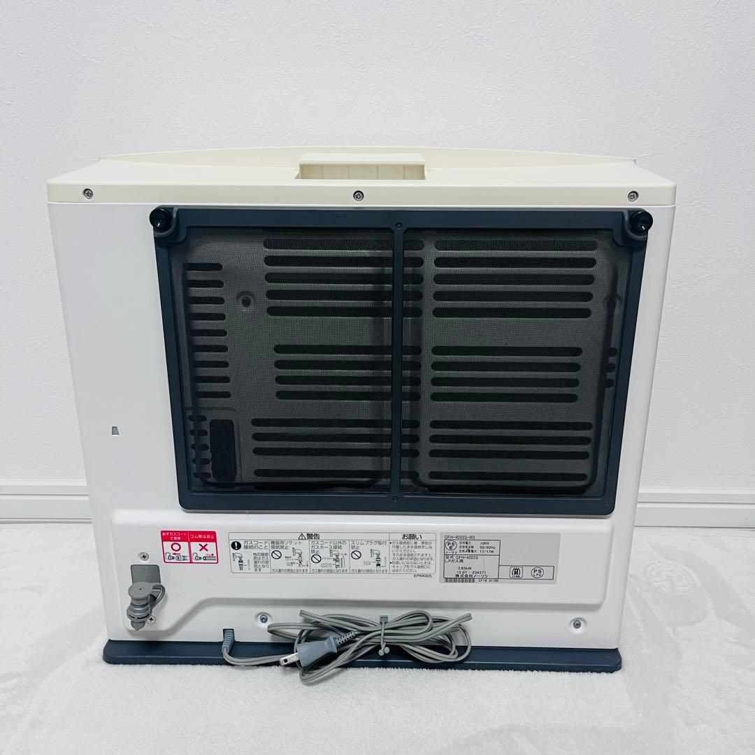 GFH-4003S ノーリツ　ガスファンヒーター