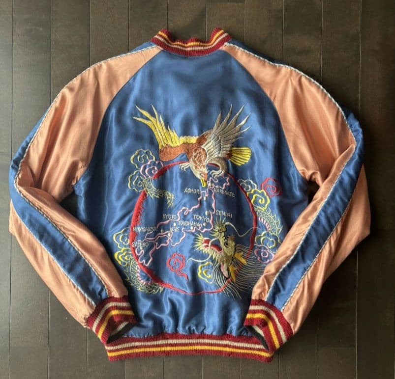 値引き中!! テーラー東洋　 スカジャン　スーベニアジャケット