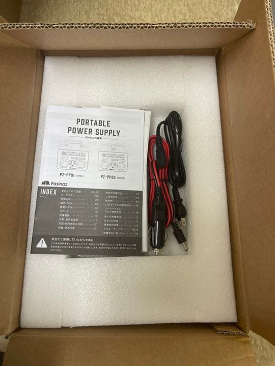 PZ Pasinaz ポータブル電源324000mAh