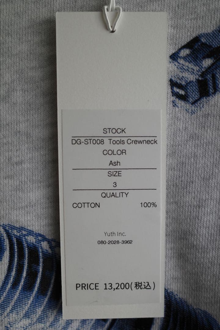 トップス Damngood production TOOLS SWEAT