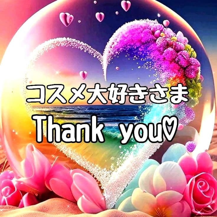 コスメ大好きさま♡ありがとうございます❤ カスタムタッチペン＆ボールペン