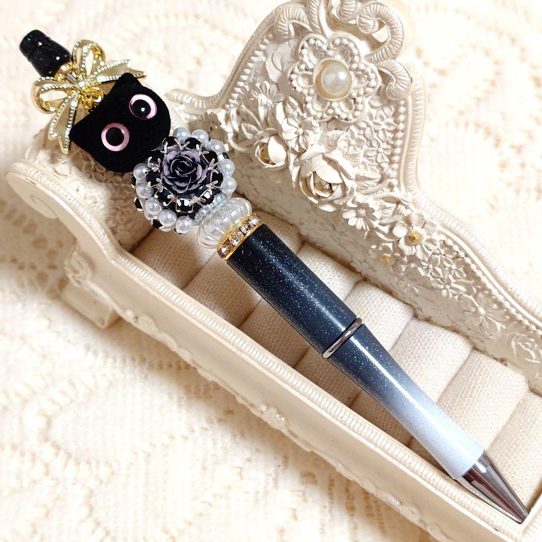 コスメ大好きさま♡ありがとうございます❤ カスタムタッチペン＆ボールペン