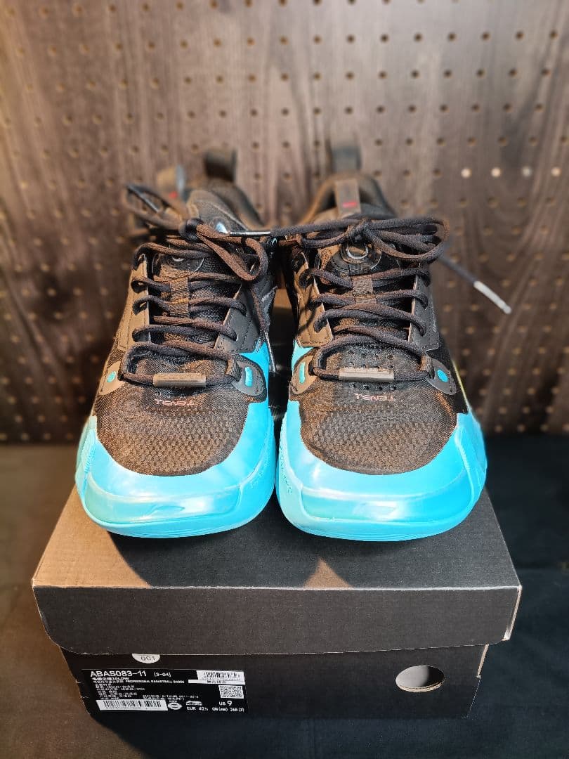 シューズ(男性用) Li-Ning Way of Wade 10 Low Wind and Fire