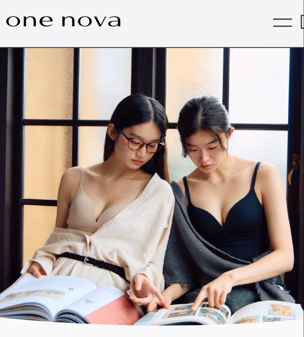 テ*ー様 One Nova ワンノバ　ワイヤレスブラ　EF75-80２枚