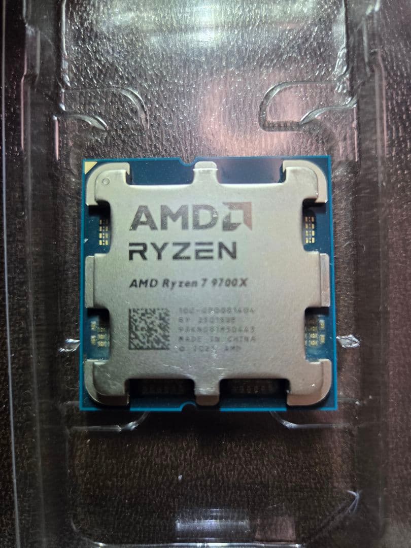 AMD Ryzen7 9700X CPU　ジャンク