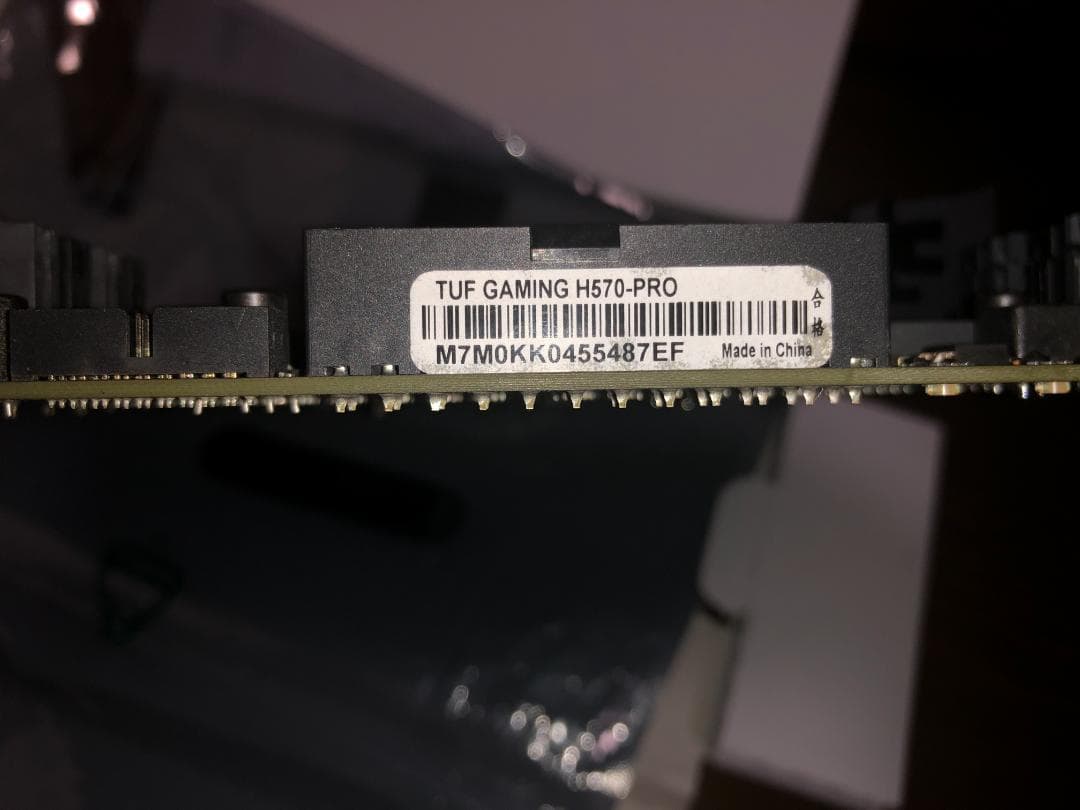 ASUS TUF GAMING H570-PRO マザーボード