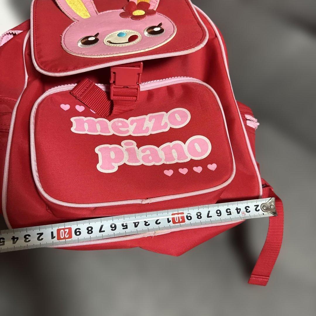レトロ　mezzo piano メゾピアノ　うさぎのミミちゃん　赤リュック　希少