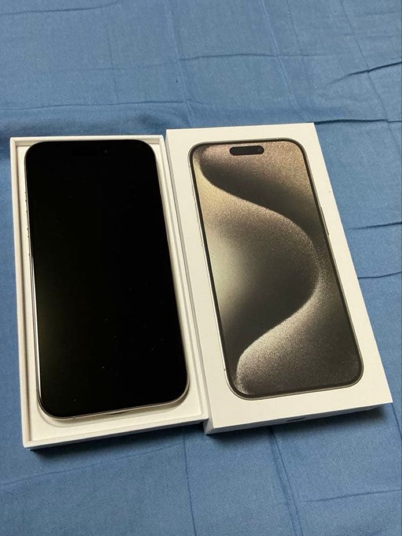 【美品】Apple iPhone 15 Pro 本体 256GB