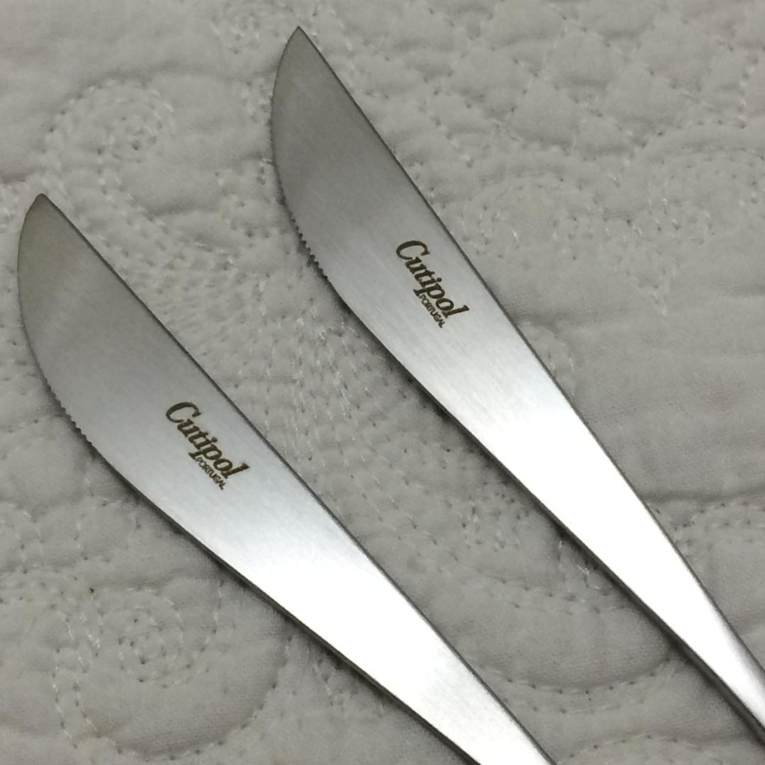 こな子　クチポール　MOON　マットシルバー　５種×各４本　計20本