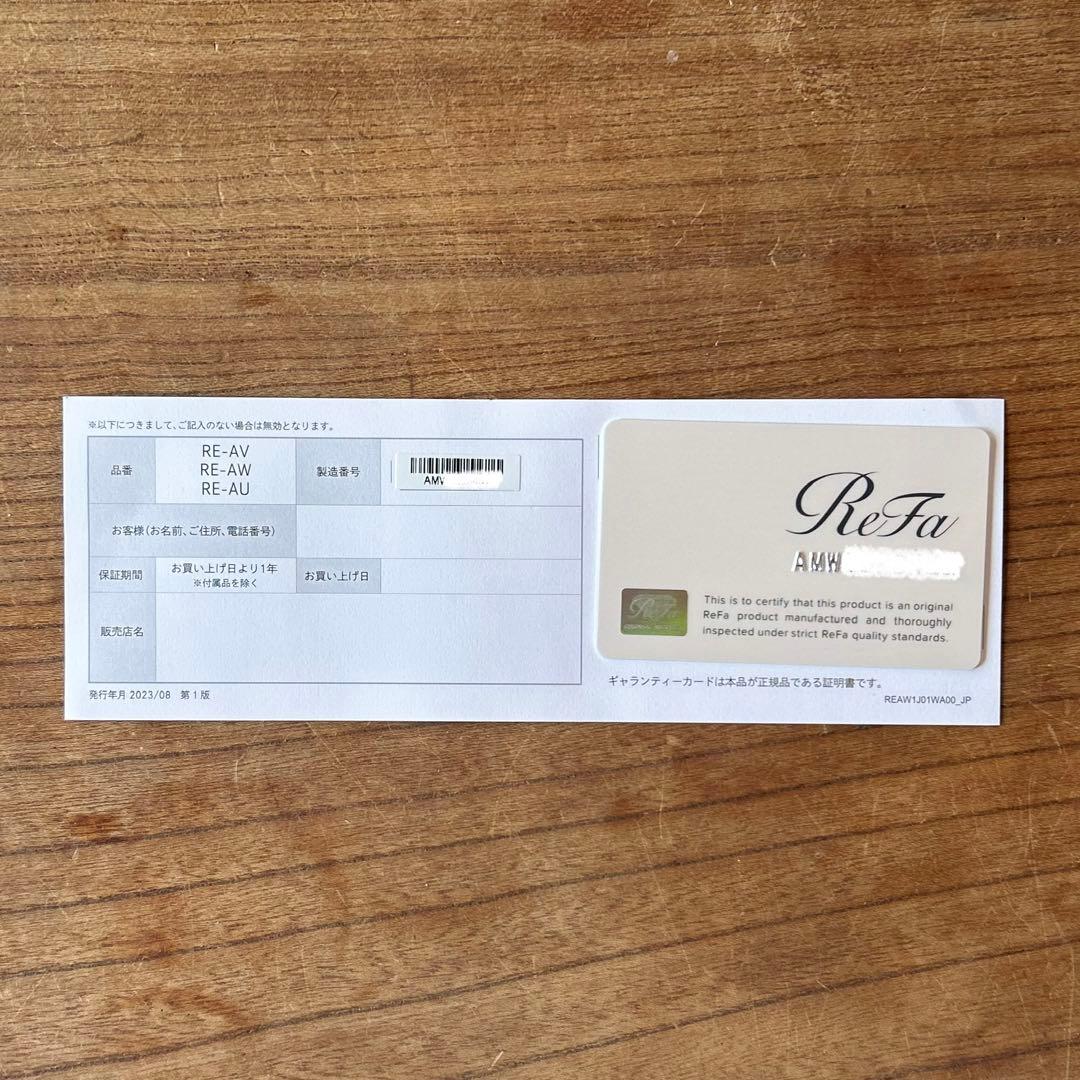 【正規品証明書付き】refa カールアイロン　プロ　38mm　ホワイト