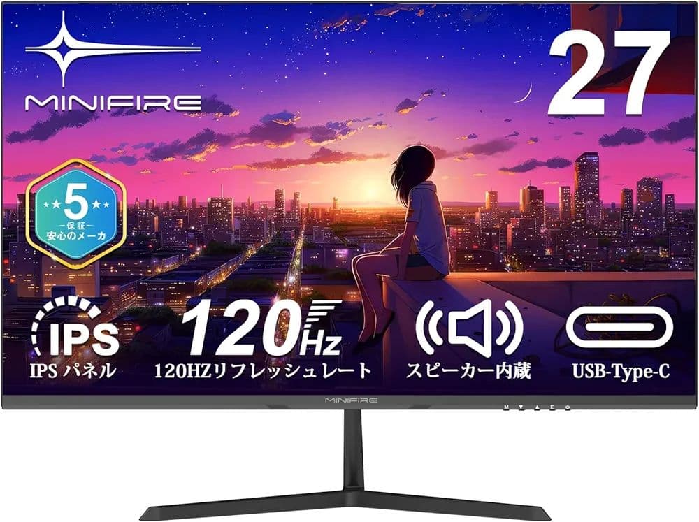 【新品未開封】MINIFIRE 27インチ FHD IPS モニター