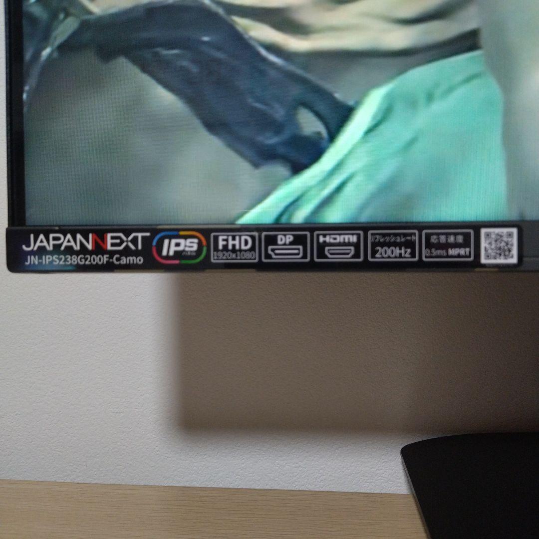 JAPANNEXT ゲーミングモニター 23.8インチ 液晶モニター