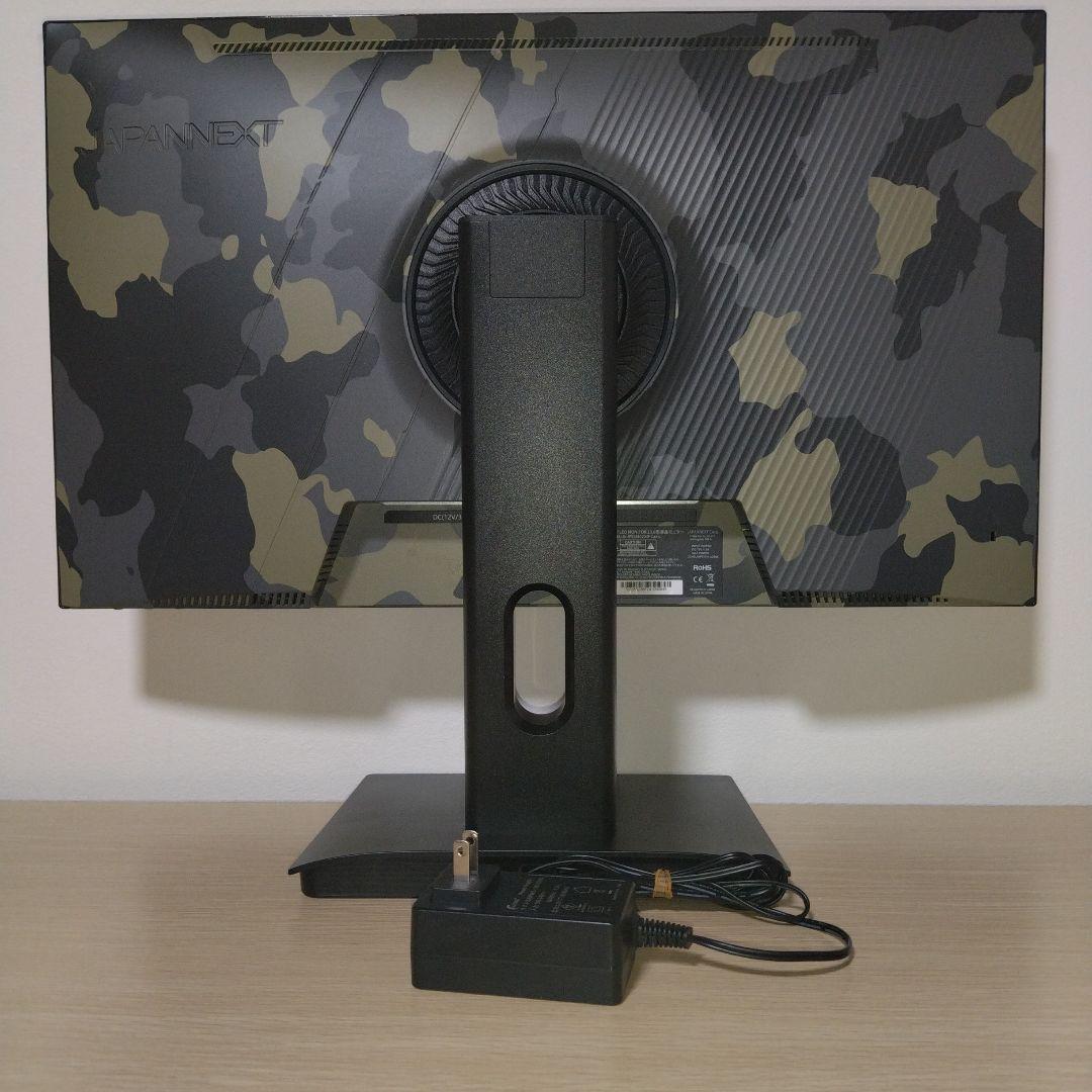 JAPANNEXT ゲーミングモニター 23.8インチ 液晶モニター