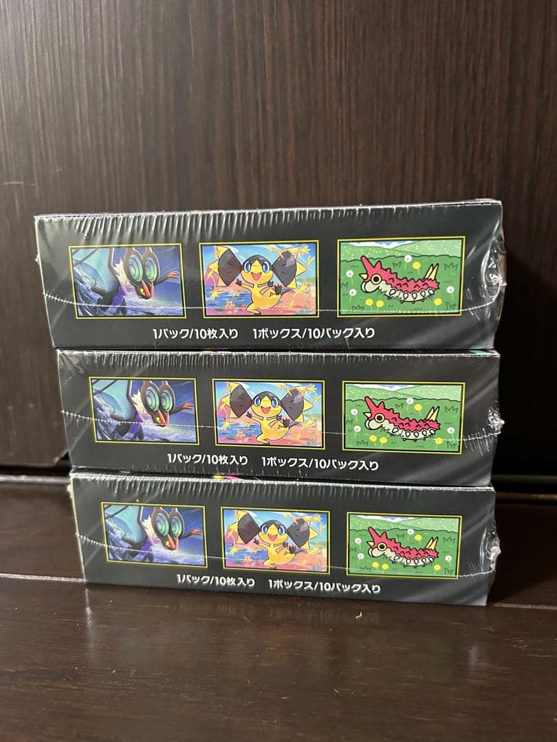 ポケモンカード ハイクラスパックMEGAドリームex 3BOX シュリンク付き