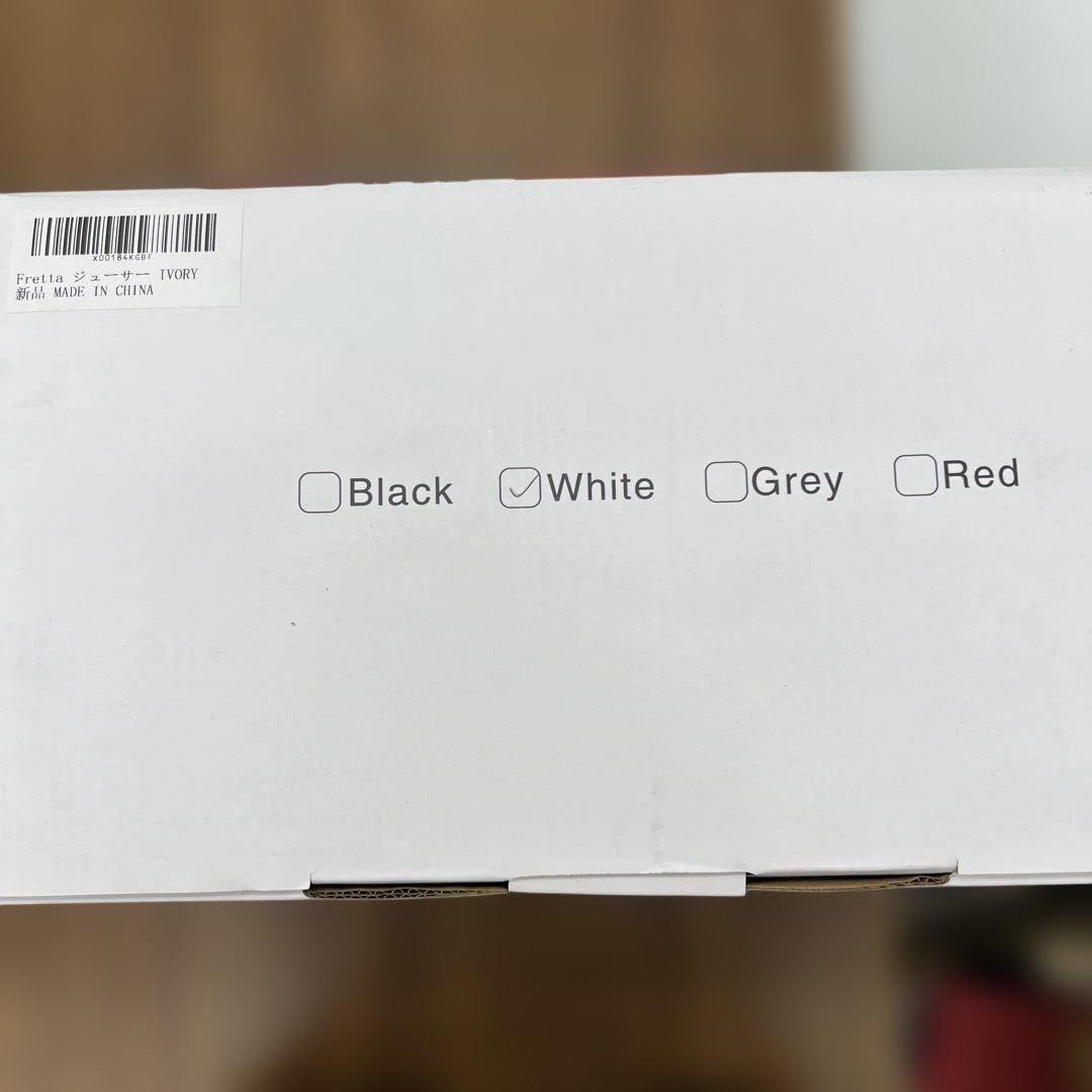 10122 Fretta ジューサー 10.8cm広い投入口1L大容量White