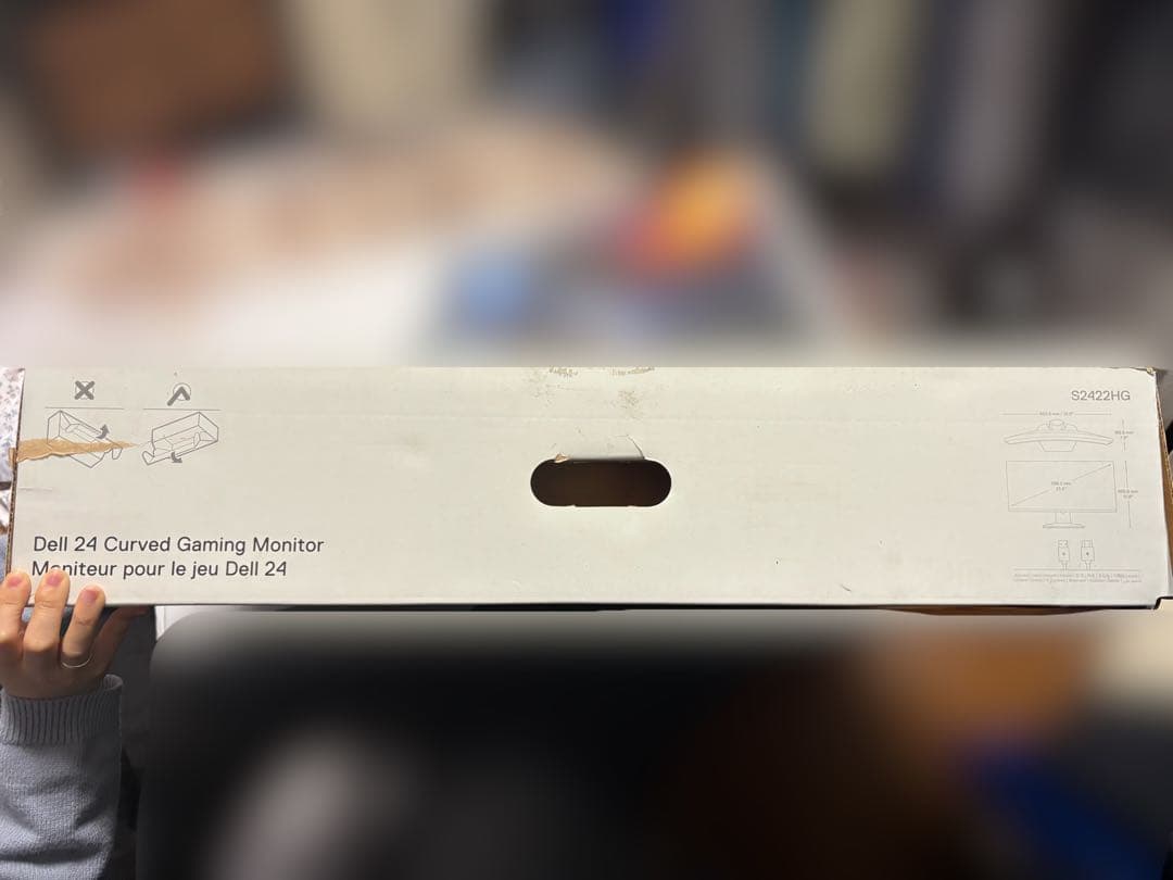 Dell S2422HG 165Hz湾曲ゲーミングモニター