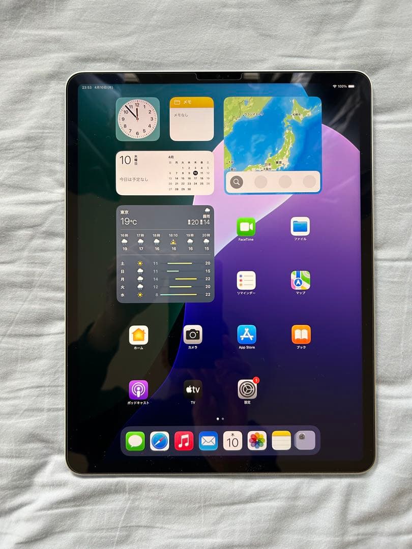 iPad Pro 12.9インチ(第5世代) Wi-Fi 128GB