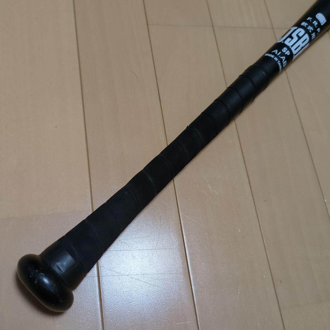 大谷モデル バット