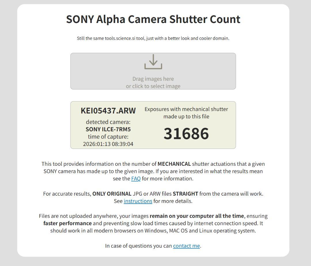 【メーカー点検済・美品】SONY α7RV ボディ（2025年12月点検済）