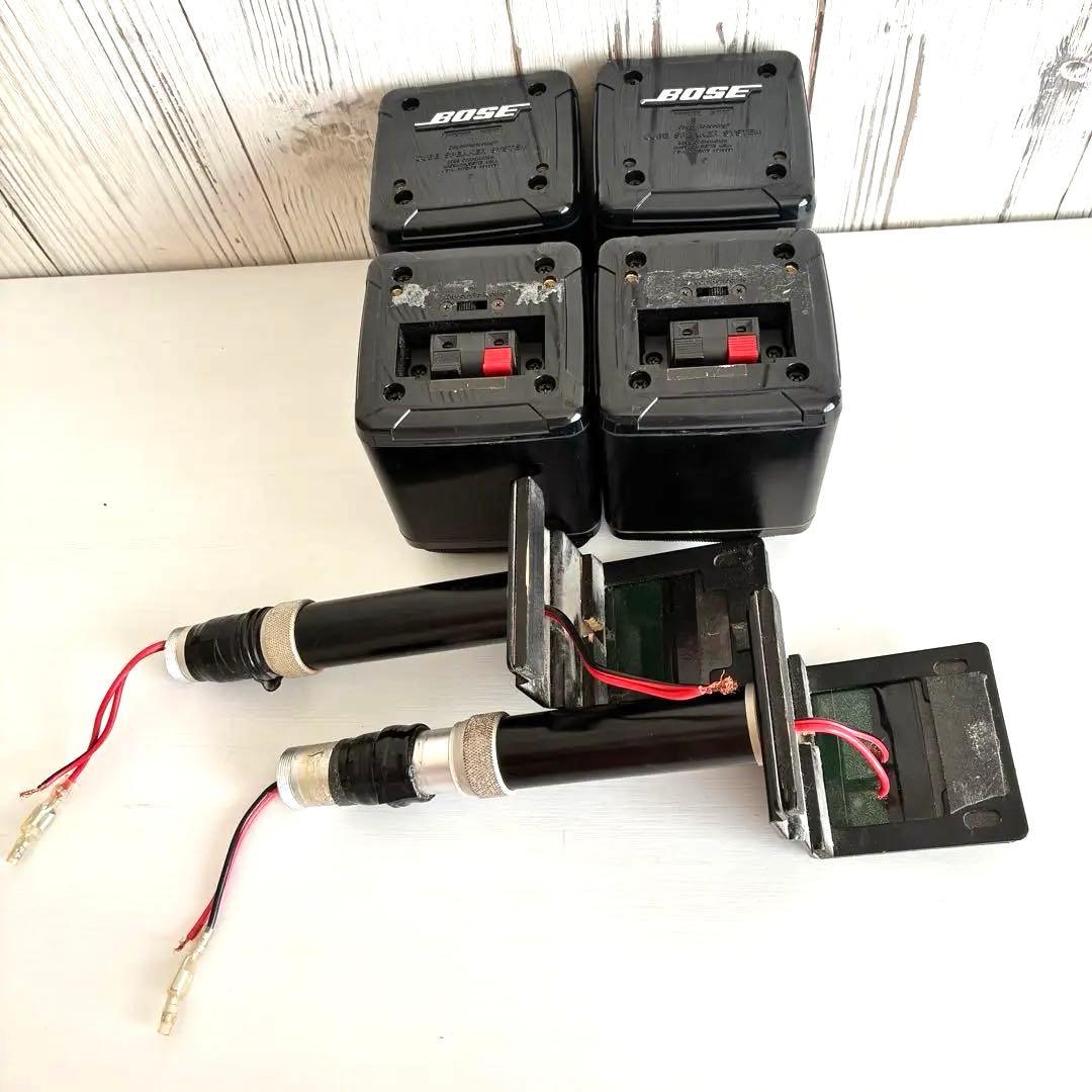 Bose 501Zキューブ スピーカー サテライト