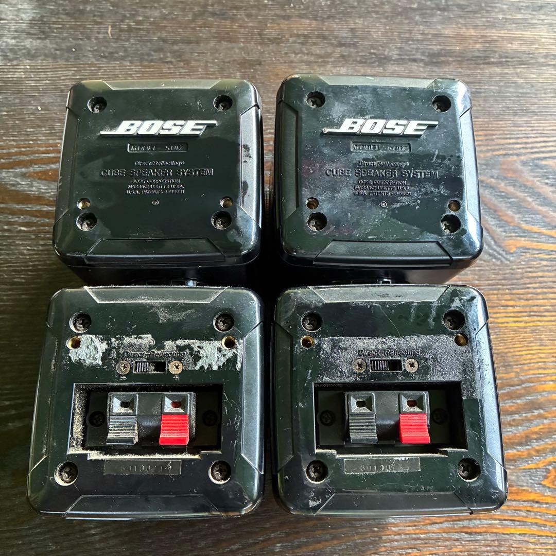 Bose 501Zキューブ スピーカー サテライト