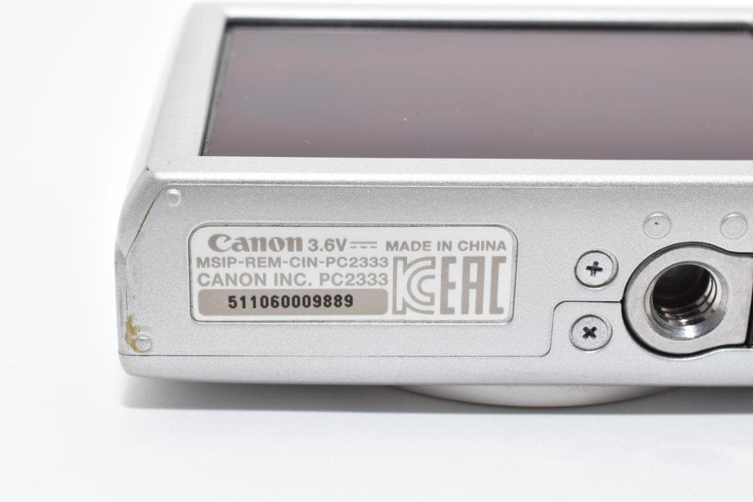 キヤノン　Canon IXY 200 Y251108#746