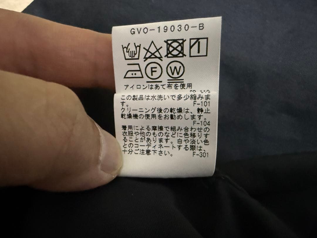 ADAM ET ROPEモッズコート/コットン/ライナー付き/ボア