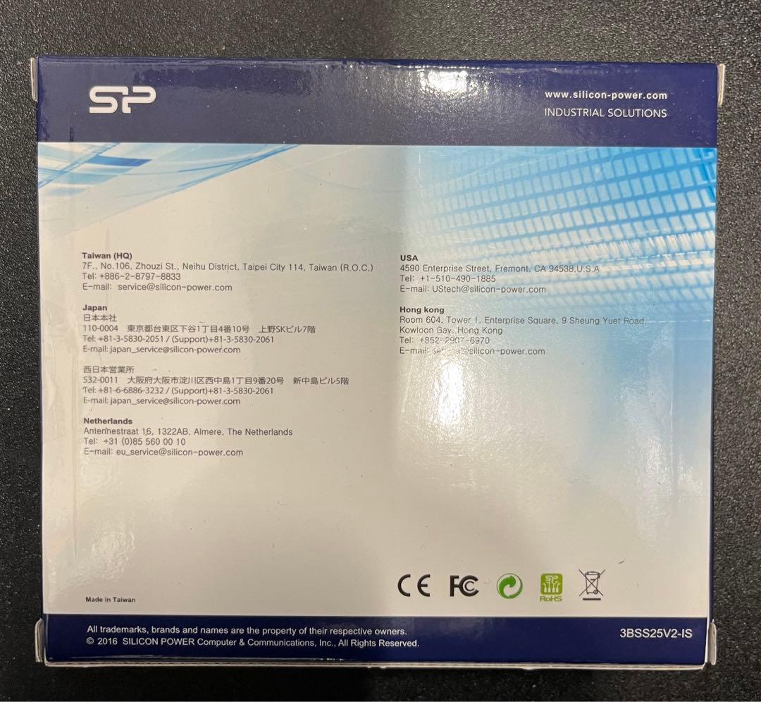 シリコンパワー 1TB SSD エンタープライズグレード