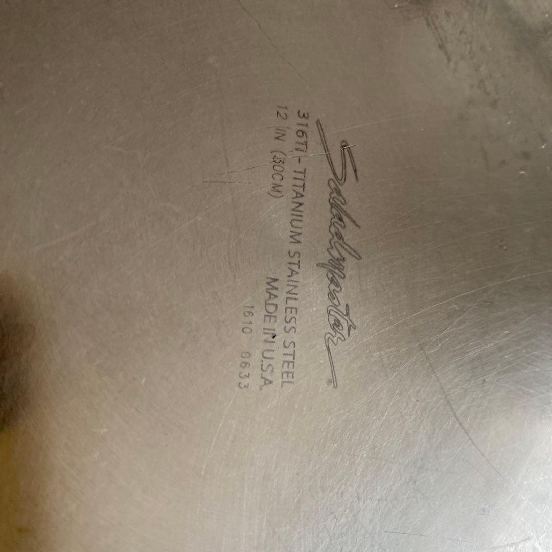 サラダマスター大　フライパンL 無水調理パエリア鍋直径約33㌢ハンドル2個未使用