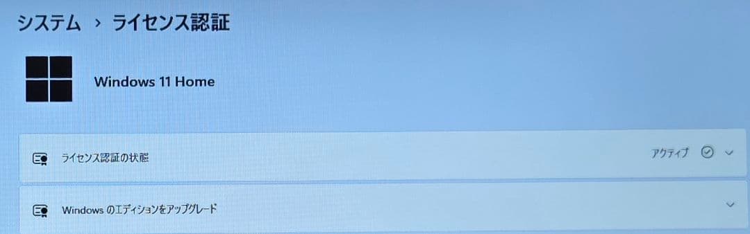 美品 Lenovo ideapad 300-15ISK Type 80Q7