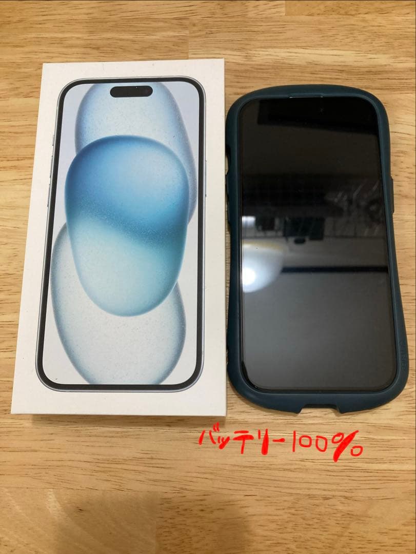 付属品あり 美品 iPhone15 本体 ブルー 新品バッテリー