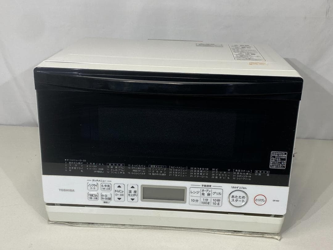 TOSHIBA オーブンレンジ　ER-V60(W)　2020年製