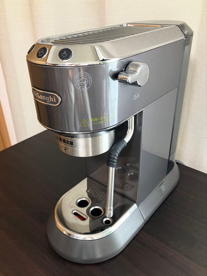 【TT様ご購入用】De'Longhiデディカ アルテ EC885J-GYグレー