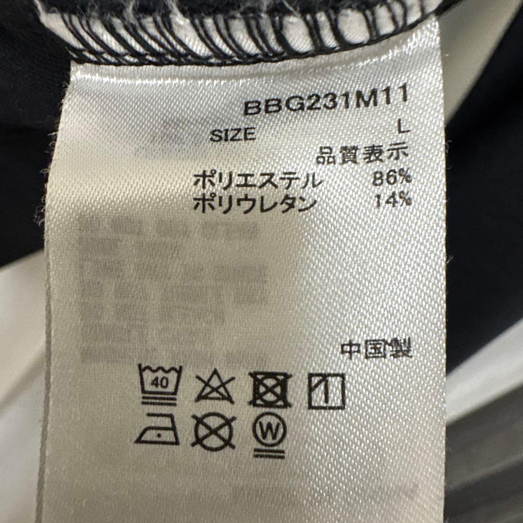 ブリーフィング　フード付きフルジップパーカー　L