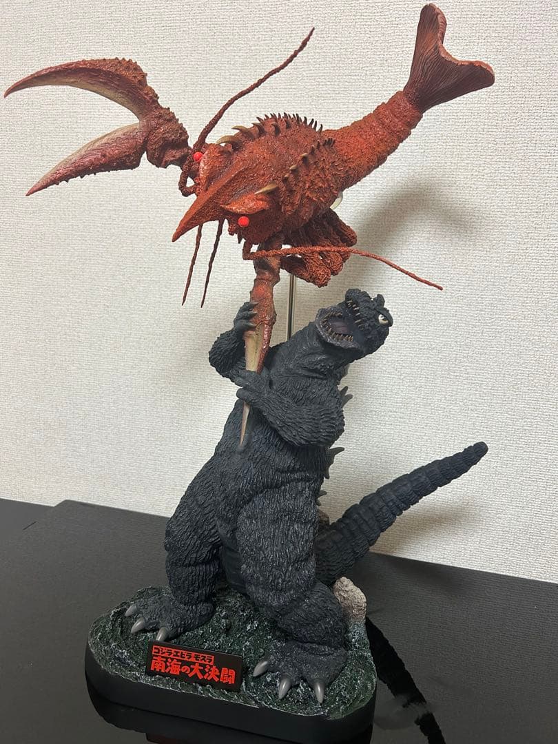 東宝30cmシリーズ 南海の大決闘ゴジラ対エビラセット 少年リック限定版