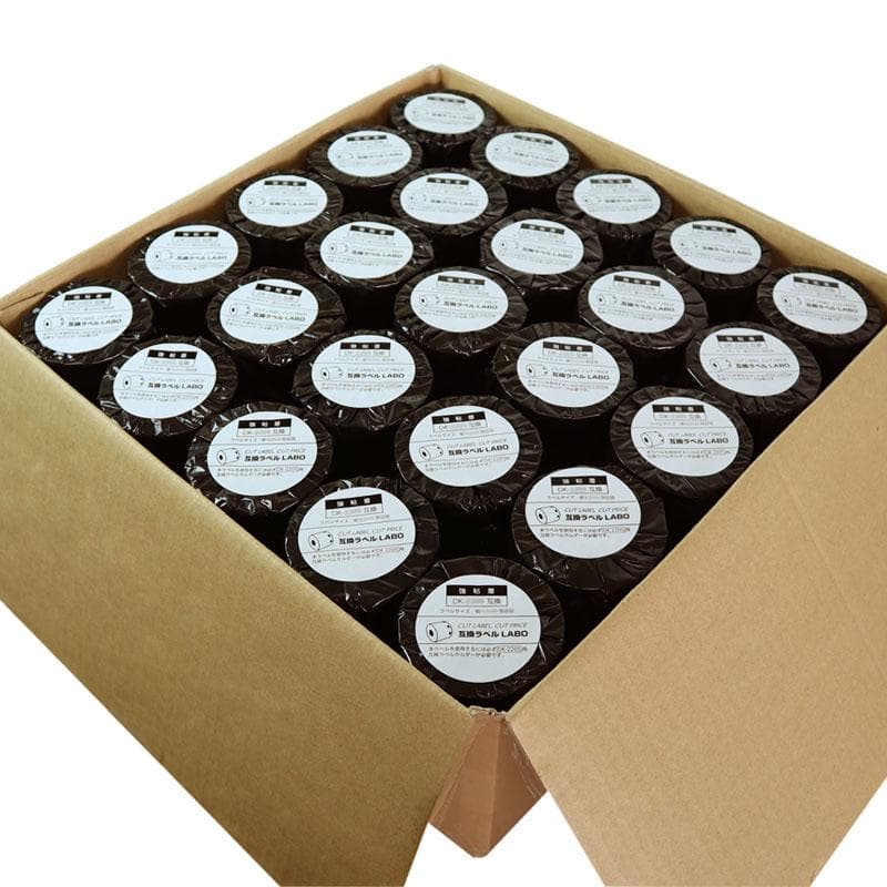 brother DK-2205 互換ラベル 50個 ブラザー