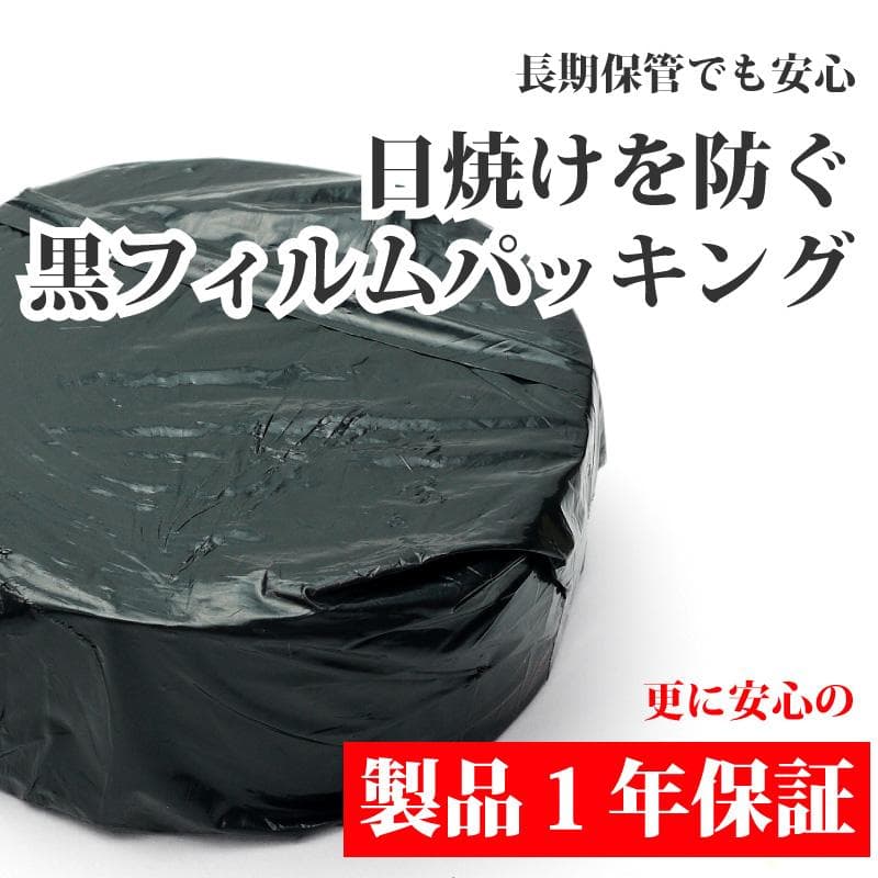 brother DK-2205 互換ラベル 50個 ブラザー