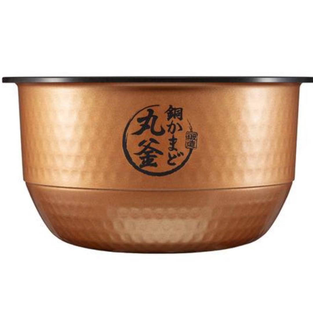 新品 東芝 RC-10HGW 真空圧力IH炊飯器 匠炊き 5.5合 黒 即日