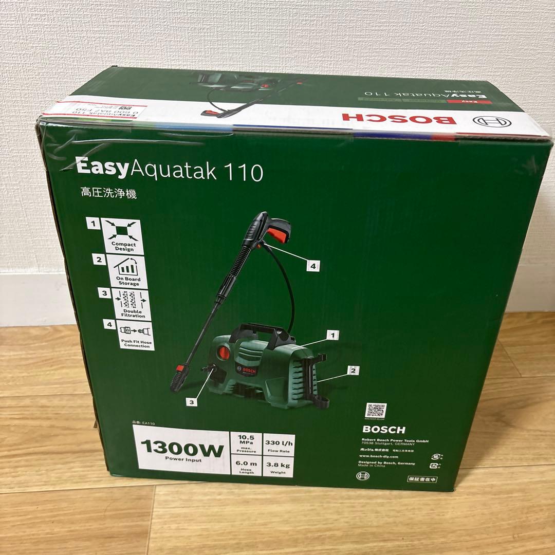 新品 ボッシュ(BOSCH) 高圧洗浄機 1300W 最大許容圧力10.5MPa