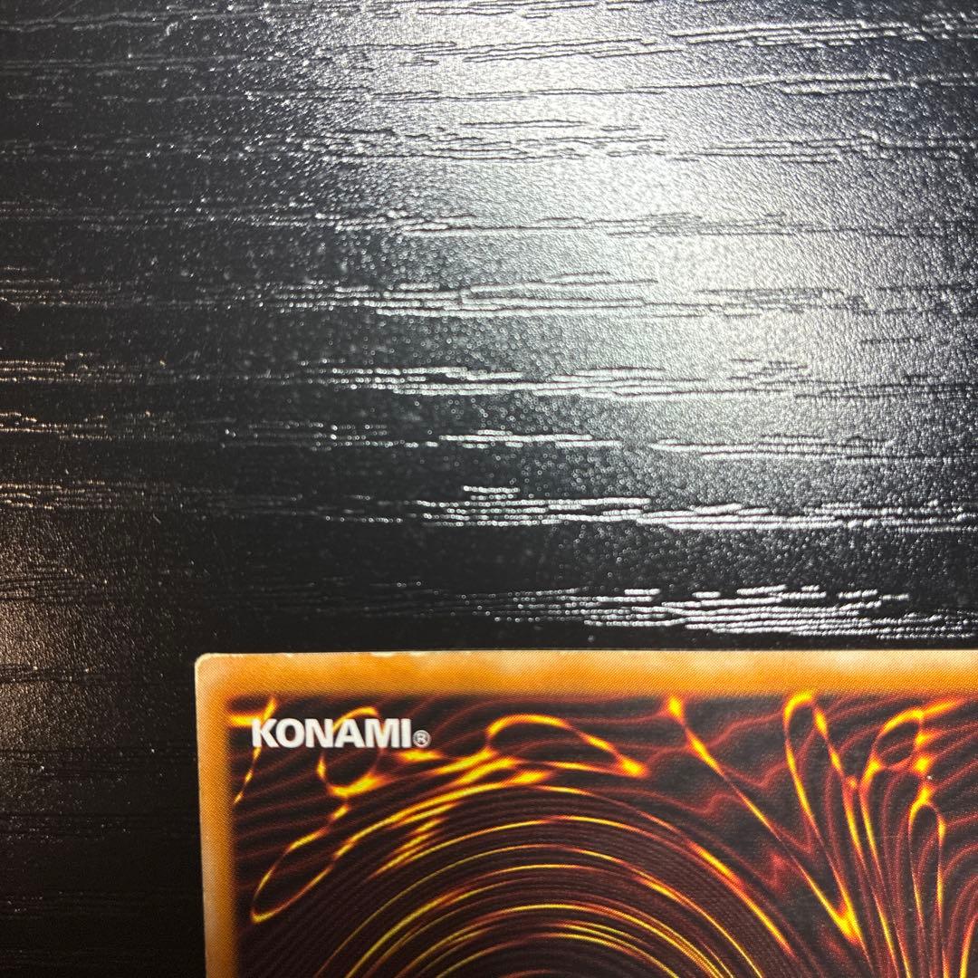 あ*ん様 カオス・ソルジャー　レリーフ